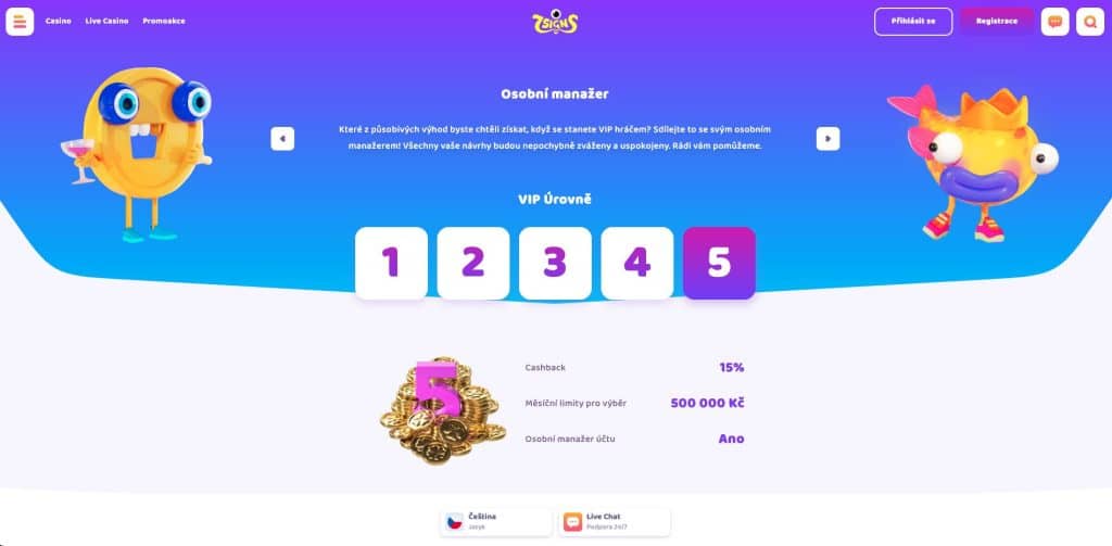 VIP program