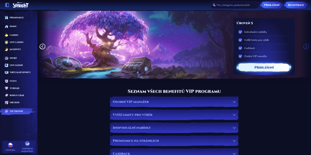 VIP program