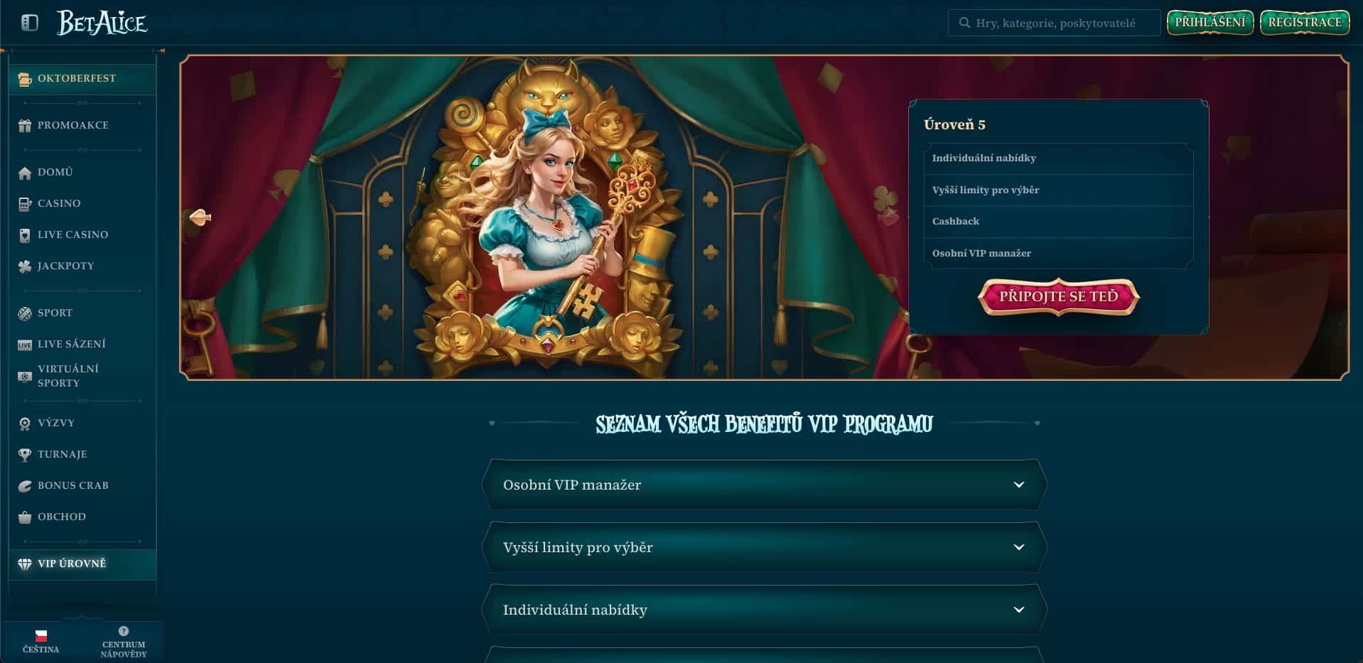 VIP program